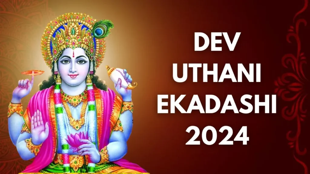 Prabodhini Ekadashi