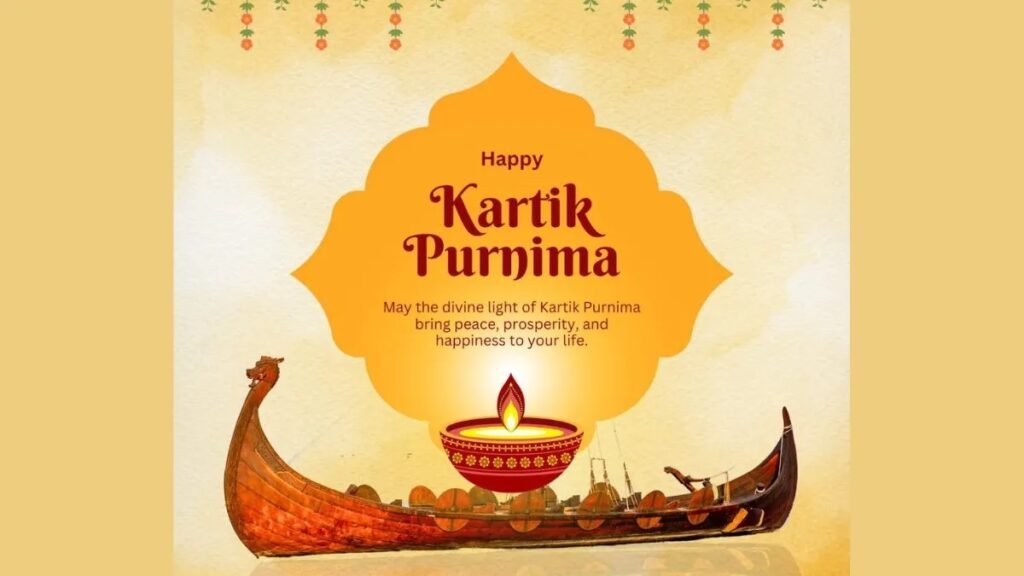 Kartik Purnima