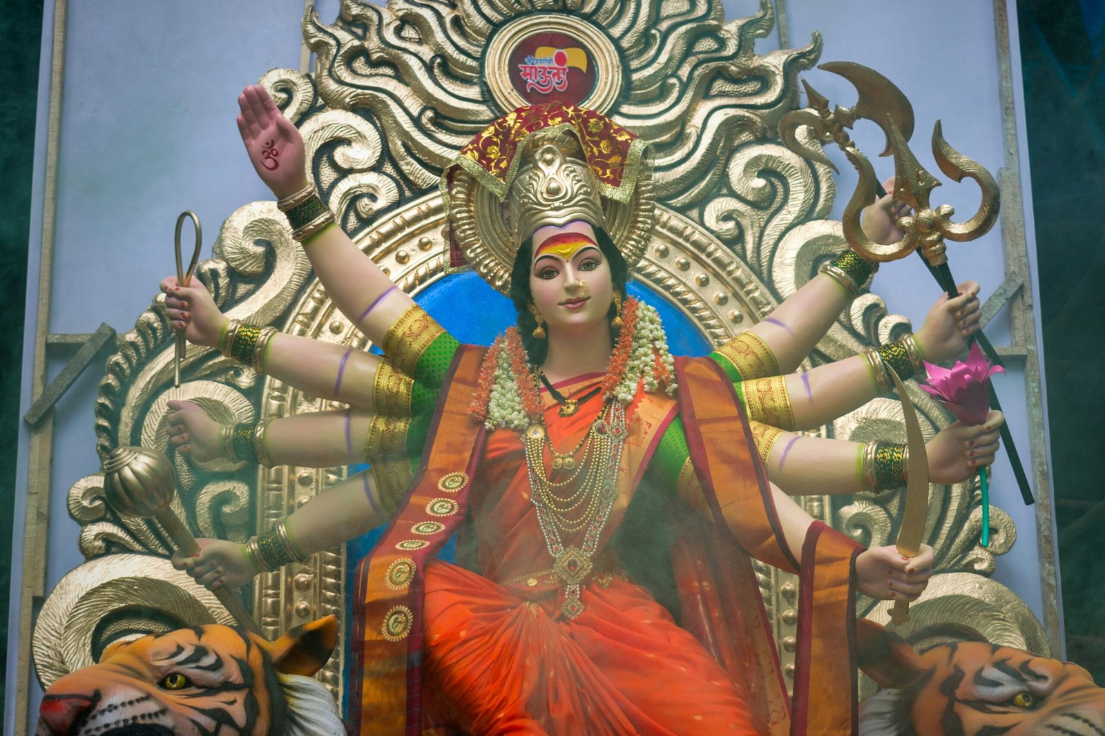 Mata Durga