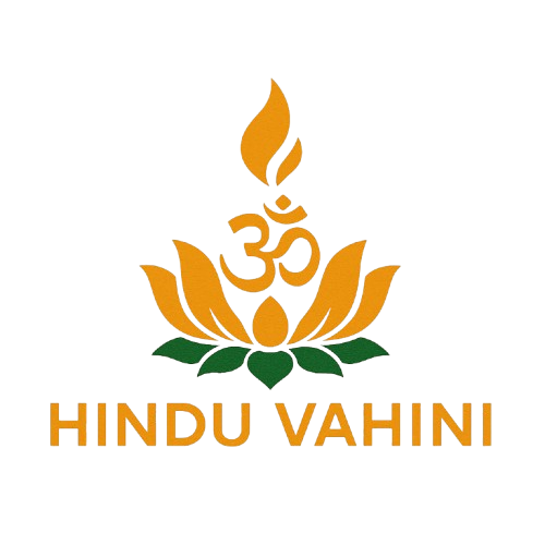 Hindu Vahini